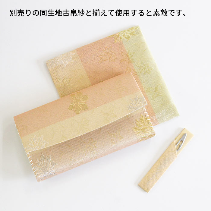 ƻ ̾ʪ /̻2å  ̢ðʤĤܤ 