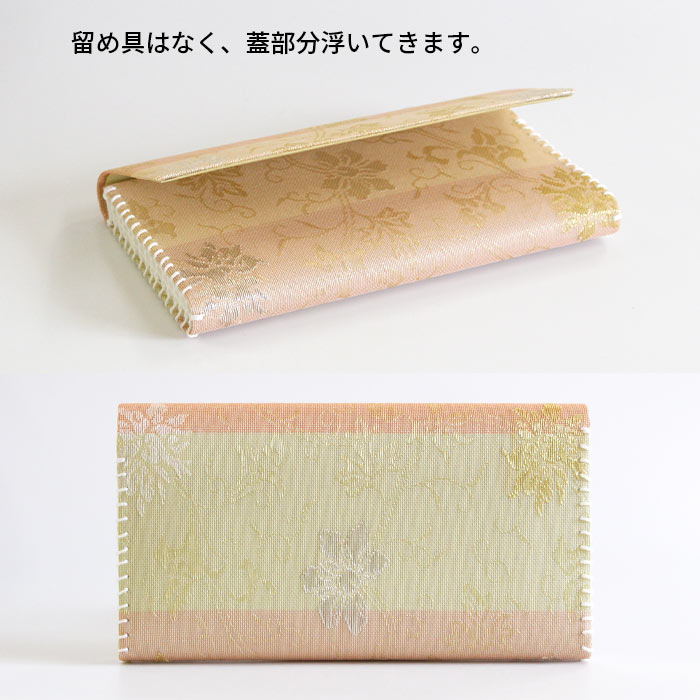 ƻ ̾ʪ /̻2å  ̢ðʤĤܤ 