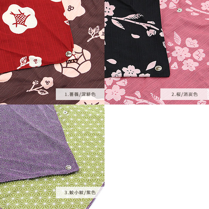 漆　つづら　古道具　茶道具　茶道 漆 つづら 古道具 茶道具 茶道