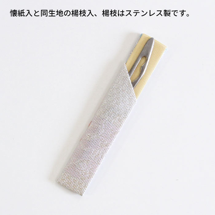 ƻ ̾ʪ /̻2å   ԾԤʤޤĤŤ 