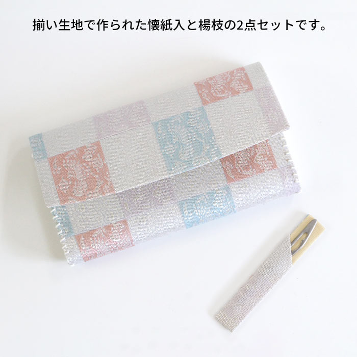 ƻ ̾ʪ /̻2å   ԾԤʤޤĤŤ 