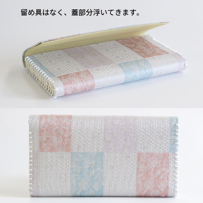 ƻ ̾ʪ /̻2å   ԾԤʤޤĤŤ 