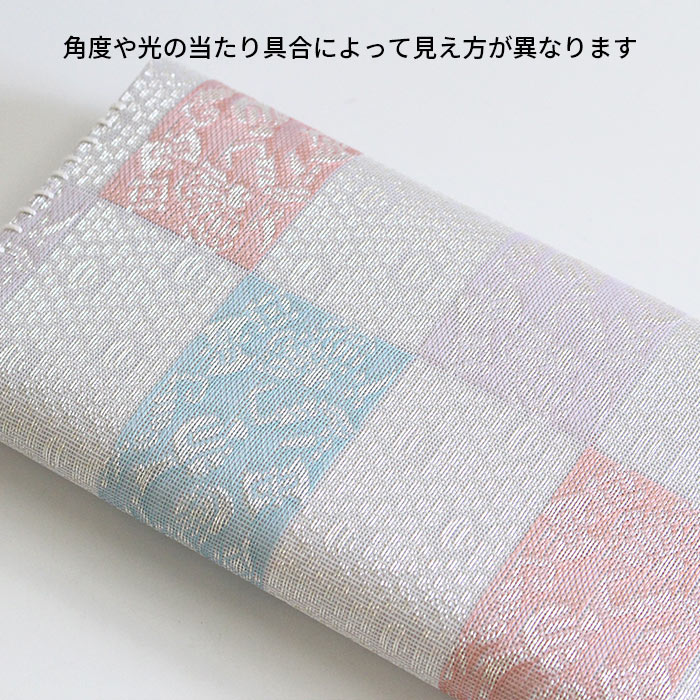 ƻ ̾ʪ /̻2å   ԾԤʤޤĤŤ 