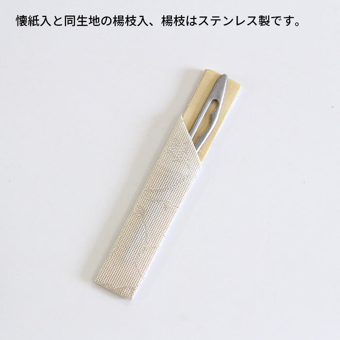 ƻ ̾ʪ /̻2å   ðݲĮʸ ʤܤ󤿤ޤ褦 