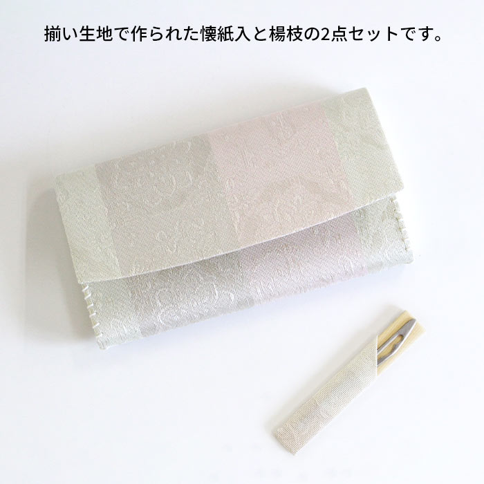 ƻ ̾ʪ /̻2å   Ļ ʤФ礦夦 