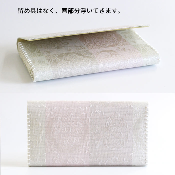 ƻ ̾ʪ /̻2å   Ļ ʤФ礦夦 