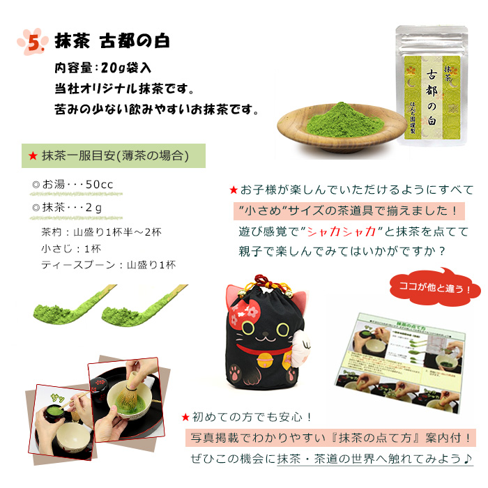 [ۤ±४ꥸʥ] ƻ 5å ǭҸȯۡʸԲġ