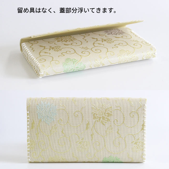 ƻ ̾ʪ /̻2å  ðݲĮʸ ʤܤ󤿤ޤ褦 