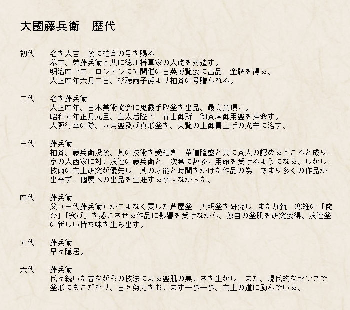 ��ƻ�� ��� ϻ�� ��Ԣƣʼ�Һ� ϧ�� �Ƴ��� ���� �ʥ᡼����ľ���ʡˡ����ʸ��Բġ� 