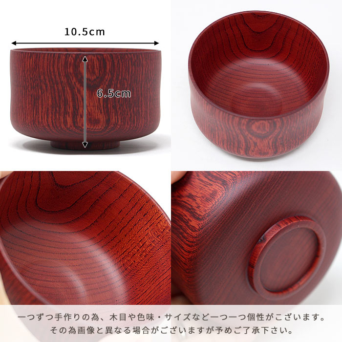 ��ƻ�� ���å� �鿴�� ��ƻ�񥻥å� IPPUKU �֤�Ȣ �� ��ŷ / ͼ�� �ۡ����ʸ��Բġ�