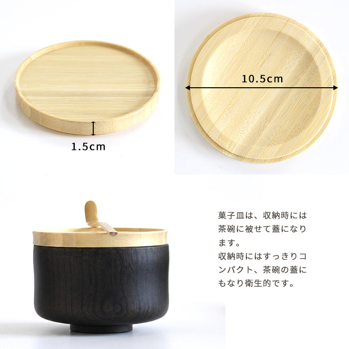 ��ƻ�� ���å� �鿴�� ��ƻ�񥻥å� IPPUKU �֤�Ȣ �� ��ŷ / ͼ�� �ۡ����ʸ��Բġ�