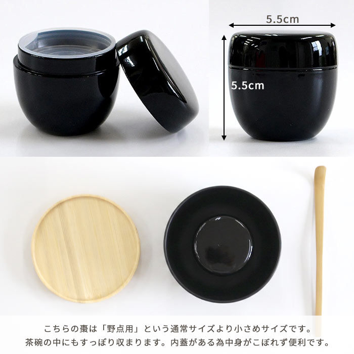 ��ƻ�� ���å� �鿴�� ��ƻ�񥻥å� IPPUKU �֤�Ȣ �� ��ŷ / ͼ�� �ۡ����ʸ��Բġ�
