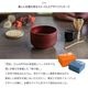 ��ƻ�� ���å� �鿴�� ��ƻ�񥻥å� IPPUKU �֤�Ȣ �� ��ŷ / ͼ�� �ۡ����ʸ��Բġ�
