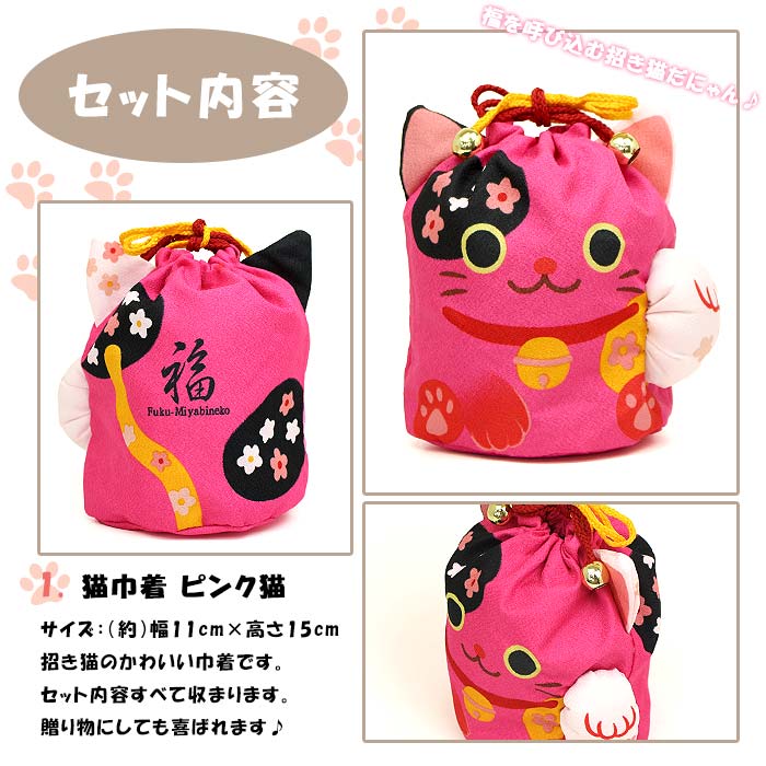 [ۤ±४ꥸʥ] ƻ 5å ԥǭҸȯۡʸԲġ