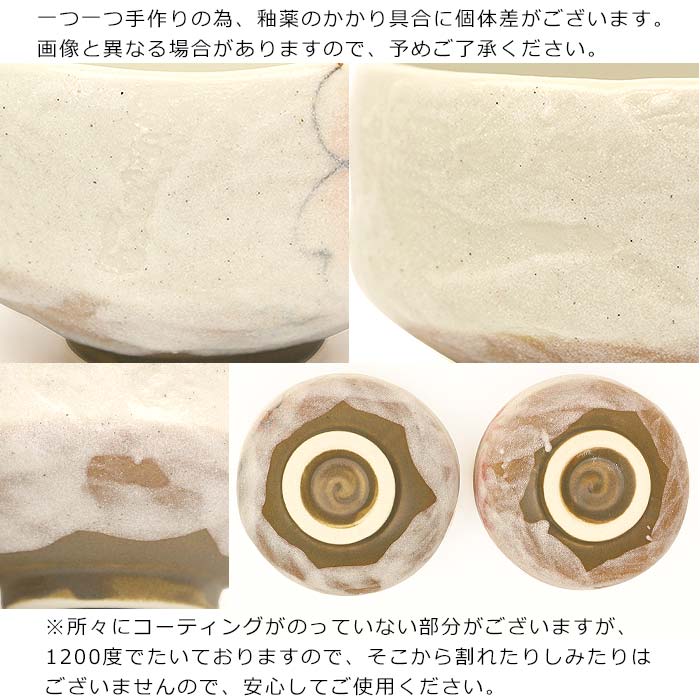 [ۤ±४ꥸʥ] ƻ 5å ԥǭҸȯۡʸԲġ