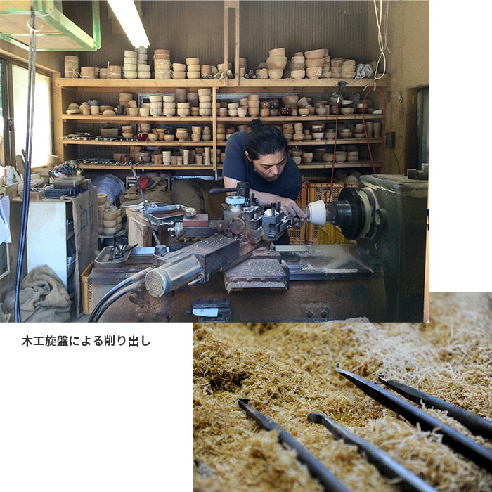 和食器 汁椀 白鷺木工 お弁当箱 [ ナチュラル/漆茶 ] 木製