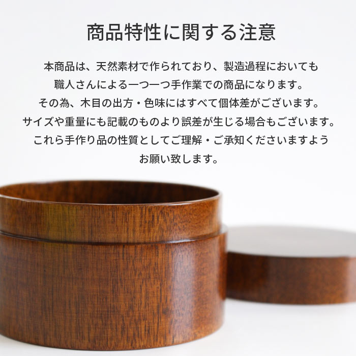 駒入れ　栗の木製削り出し 駒入れ 栗の木製削り出し 駒入れ 栗の木製削り出し