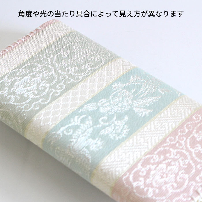 ƻ ̾ʪ /̻2å  ˱ʤۤ 