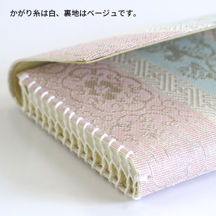 決定版 お茶の心 全7巻揃　函入り　茶室と露地　茶道具　茶懐石　茶掛と裂　茶碗 改装版 決定版 お茶の心 茶掛と裂 (決定版お茶の心 改装版