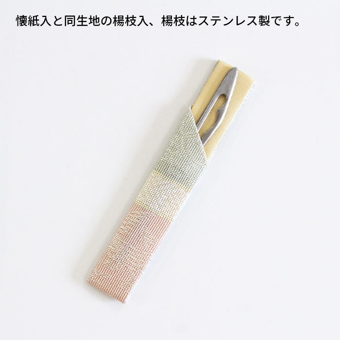 ƻ ̾ʪ /̻2å  ˱ʤۤ 