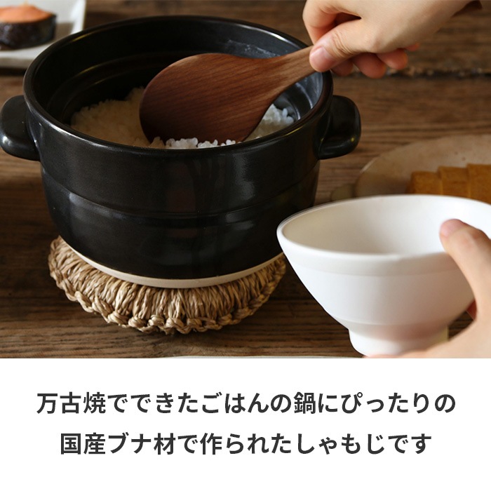 ���⤷��ƻ��Ź �߸ž� ���Ϥ�Τ���⤸ ������ 20cm