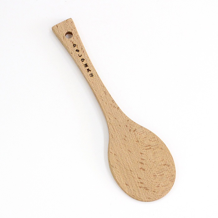 ���⤷��ƻ��Ź �߸ž� ���Ϥ�Τ���⤸ ������ 20cm