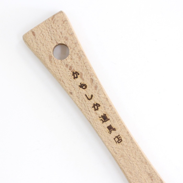 ���⤷��ƻ��Ź �߸ž� ���Ϥ�Τ���⤸ ������ 20cm