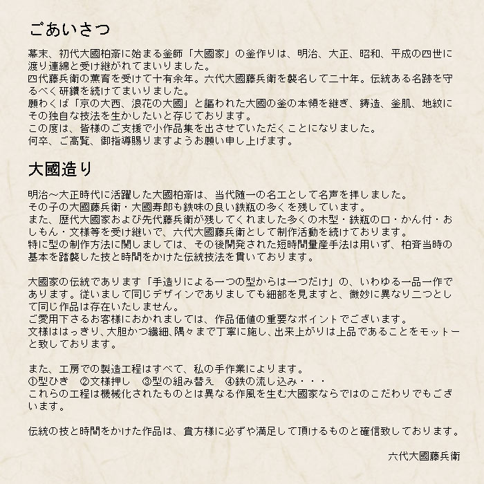 ��ƻ�� ��� ϻ�� ��Ԣƣʼ�Һ� ϧ�� ���� ���� �ʥ᡼����ľ���ʡˡ����ʸ��Բġ� 