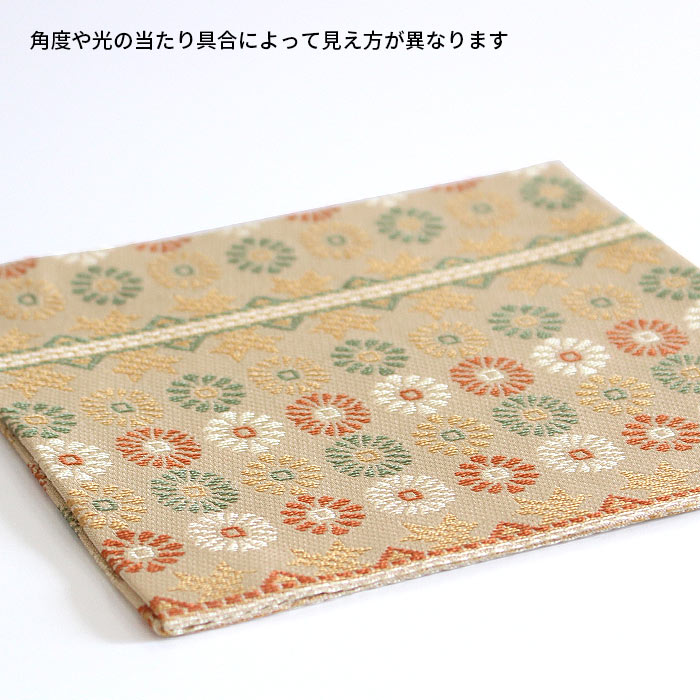 長寿作　義山茶入れ　苺紋仕覆 長寿作 義山茶入れ 苺紋仕覆 - メルカリ