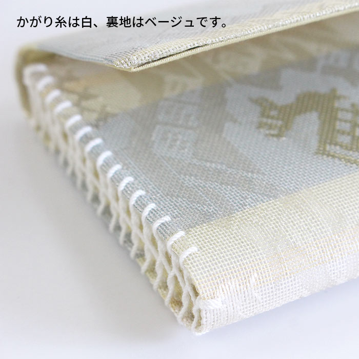 ƻ ̾ʪ /̻2å   ͭʤꤹ路 