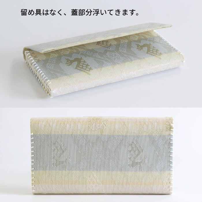 ƻ ̾ʪ /̻2å   ͭʤꤹ路 