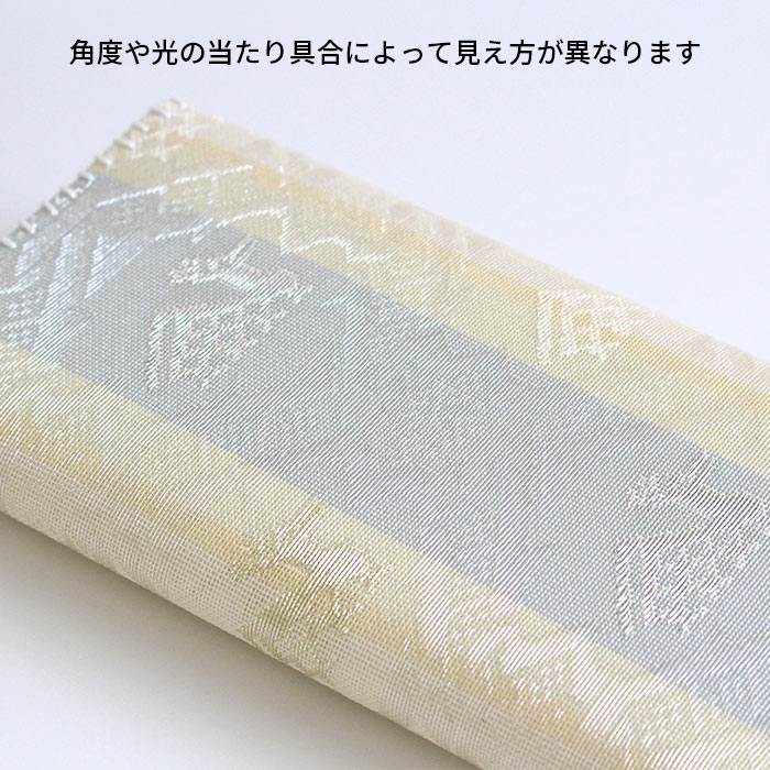 ƻ ̾ʪ /̻2å   ͭʤꤹ路 