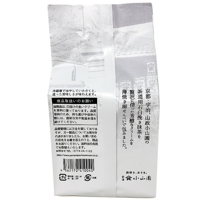  ѥԥ Τ 11320ޡˡʸԲġ