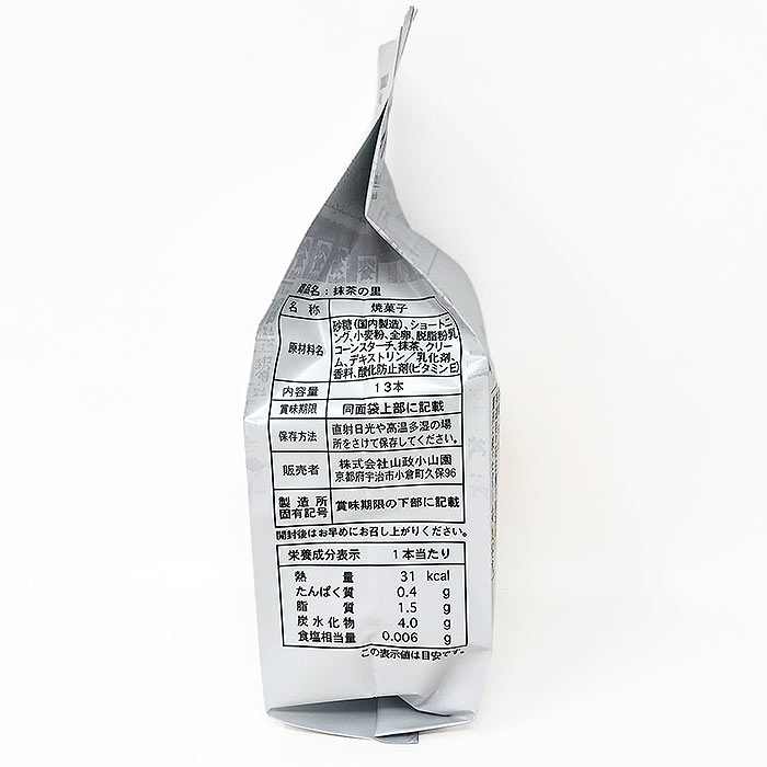  ѥԥ Τ 11320ޡˡʸԲġ