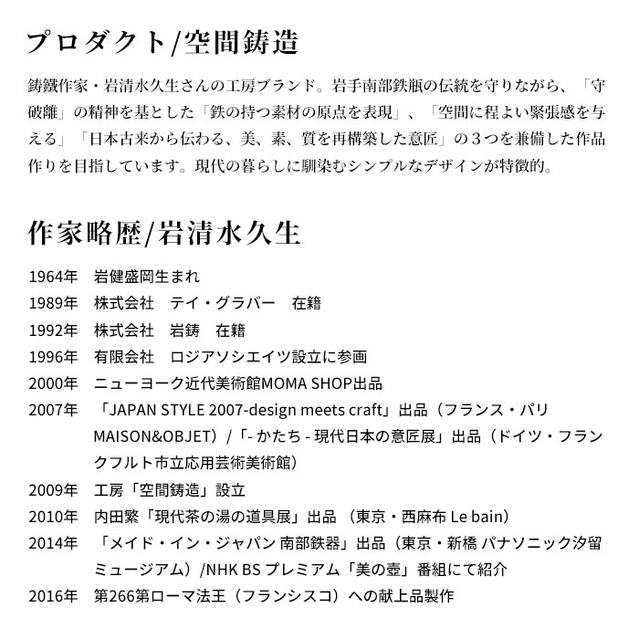 ����Ŵ�� ����Ŵ�� ������¤ Sayu �� 0.5L IH�б� �����Ҹ�ȯ����