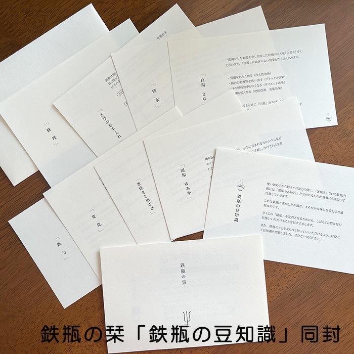 ����Ŵ�� ����Ŵ�� ������¤ Sayu �� 0.5L IH�б� �����Ҹ�ȯ����