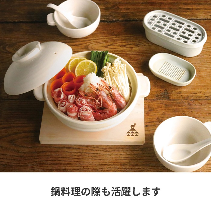 かもしか道具店 萬古焼 れんげ 【 黒/白 】