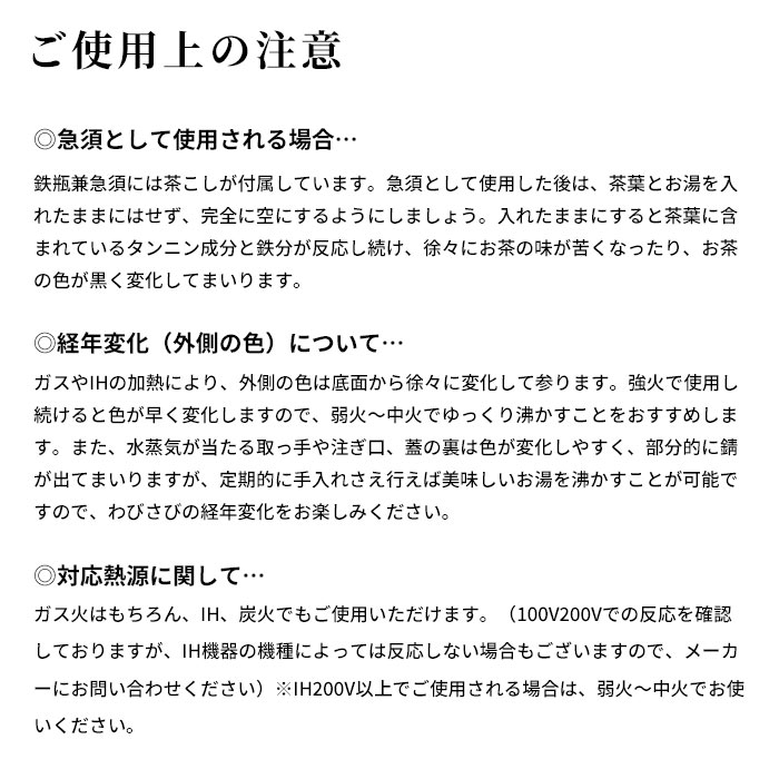 ����Ŵ�� ����Ŵ�� ���� ��������ݥå� 0.6L IH�б� ���㤳���աˡ����Ҹ�ȯ����