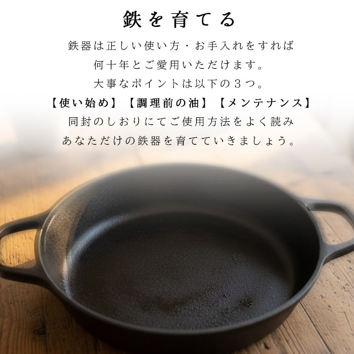 ����Ŵ�� �ڸ���¤ Ŵ�� �����Ƥ����礦�������� ���Ѿƿ��ڳ��դ� ��16cm/20cm/24cm/26cm�ۡ����Ҹ�ȯ����