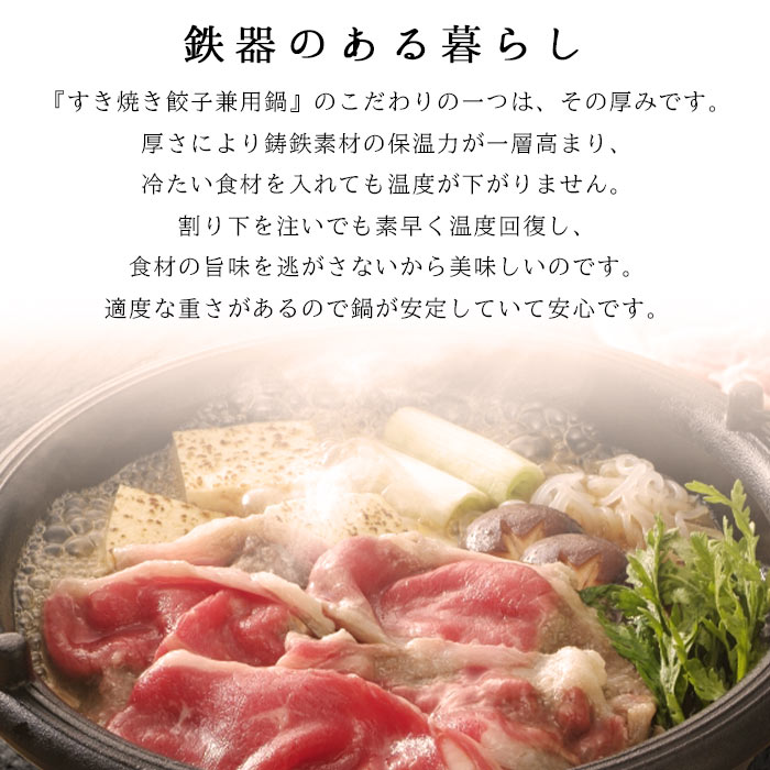 ����Ŵ�� �ڸ���¤ Ŵ�� �����Ƥ����礦�������� ���Ѿƿ��ڳ��դ� ��16cm/20cm/24cm/26cm�ۡ����Ҹ�ȯ����