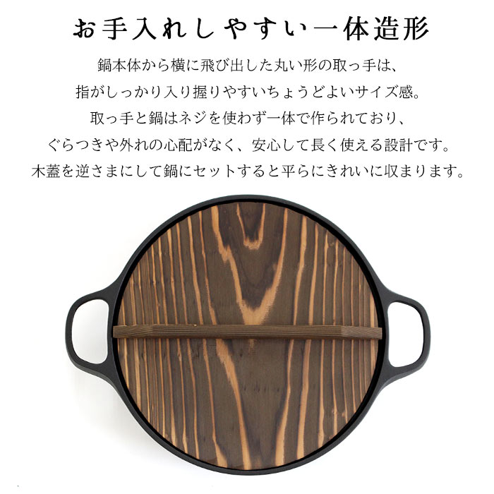 ����Ŵ�� �ڸ���¤ Ŵ�� �����Ƥ����礦�������� ���Ѿƿ��ڳ��դ� ��16cm/20cm/24cm/26cm�ۡ����Ҹ�ȯ����