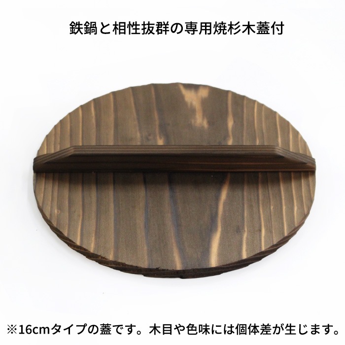 ����Ŵ�� �ڸ���¤ Ŵ�� �����Ƥ����礦�������� ���Ѿƿ��ڳ��դ� ��16cm/20cm/24cm/26cm�ۡ����Ҹ�ȯ����