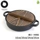 ����Ŵ�� �ڸ���¤ Ŵ�� �����Ƥ����礦�������� ���Ѿƿ��ڳ��դ� ��16cm/20cm/24cm/26cm�ۡ����Ҹ�ȯ����