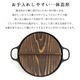����Ŵ�� �ڸ���¤ Ŵ�� �����Ƥ����礦�������� ���Ѿƿ��ڳ��դ� ��16cm/20cm/24cm/26cm�ۡ����Ҹ�ȯ����