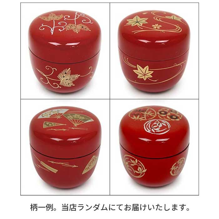 茶道具 棗 おけいこ用 プラスチック 中棗 【 朱/柄おまかせ 】