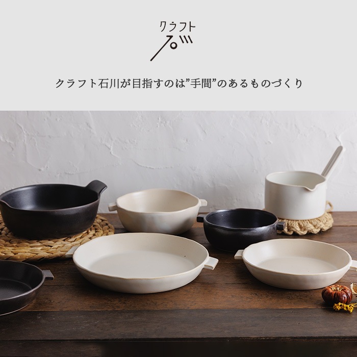 ����ե����� ľ�� 18cm ƫ�� [ �� / �� ] ���⤷��ƻ��Ź