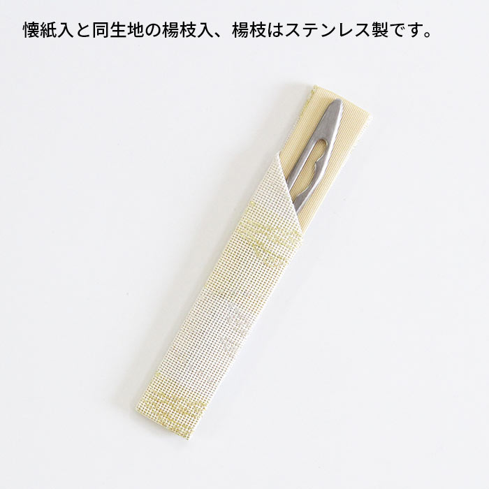 ƻ ̾ʪ /̻2å   ʸ͡ʤ褦 