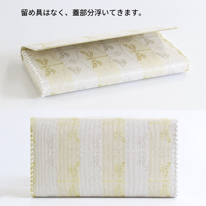 ƻ ̾ʪ /̻2å   ʸ͡ʤ褦 