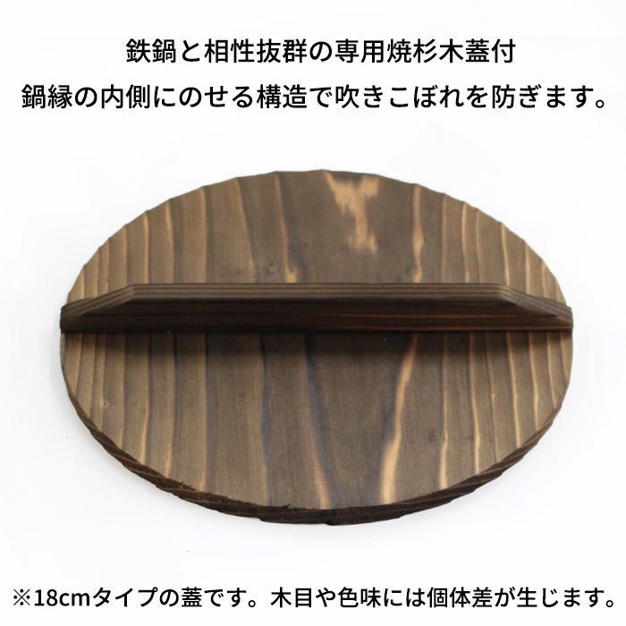����Ŵ�� �ڸ���¤ Ŵ�� ��������ĥ��� ���Ѿƿ��ڳ��դ� ��18cm/24cm/26cm/28cm �ۡ����Ҹ�ȯ����