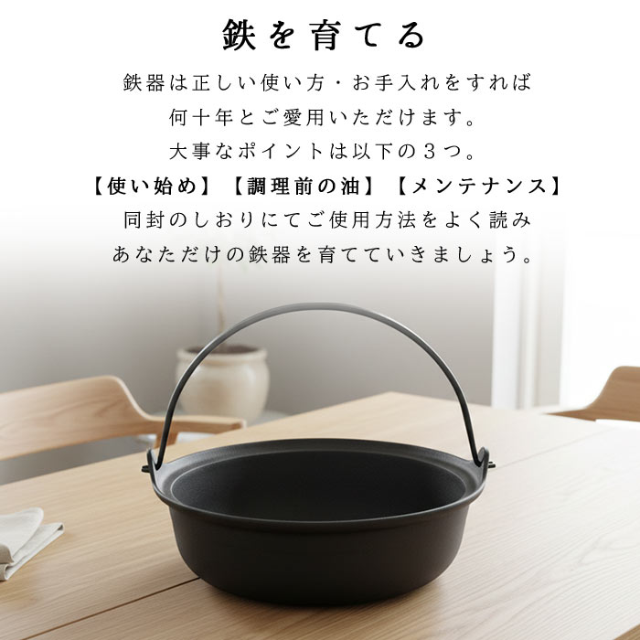 ����Ŵ�� �ڸ���¤ Ŵ�� ��������ĥ��� ���Ѿƿ��ڳ��դ� ��18cm/24cm/26cm/28cm �ۡ����Ҹ�ȯ����